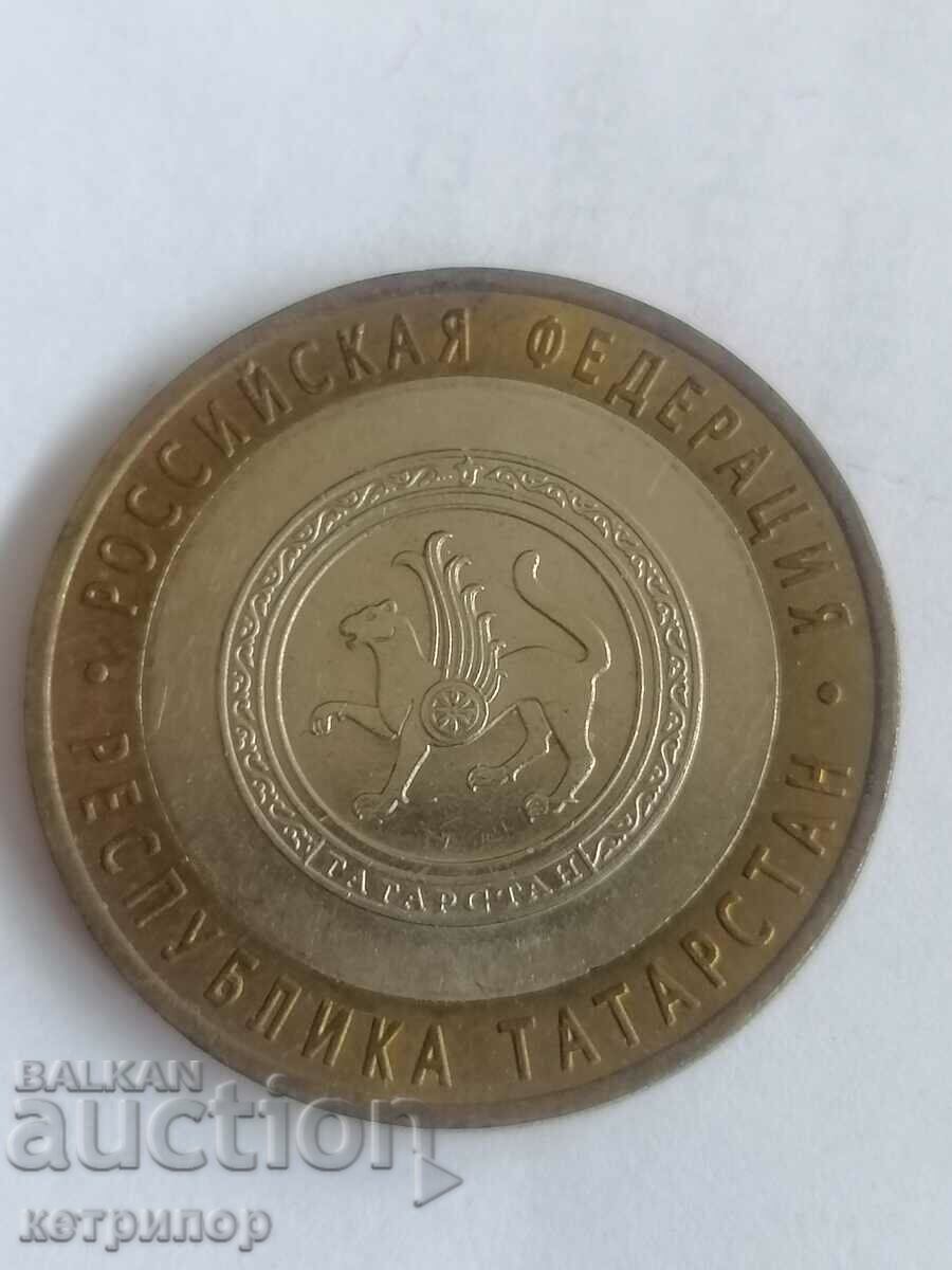 10 rubles 2005 Russia Republic of Tatarstan