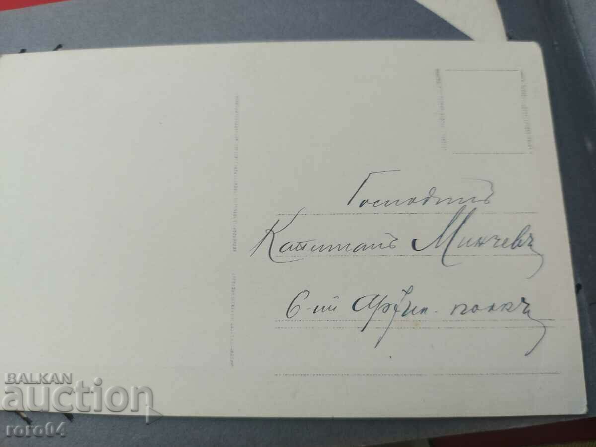 OLD WAR PHOTO - WW I - 6 OLD WAR PHOTO - WW I - 6