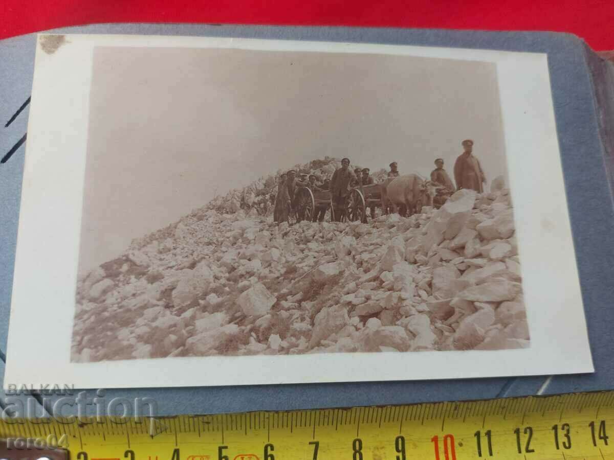 OLD WAR PHOTO - WW I with price 25.00 BGN | € 12.78 OLD WAR PHOTO - WW I with price 25.00 BGN | € 12.78