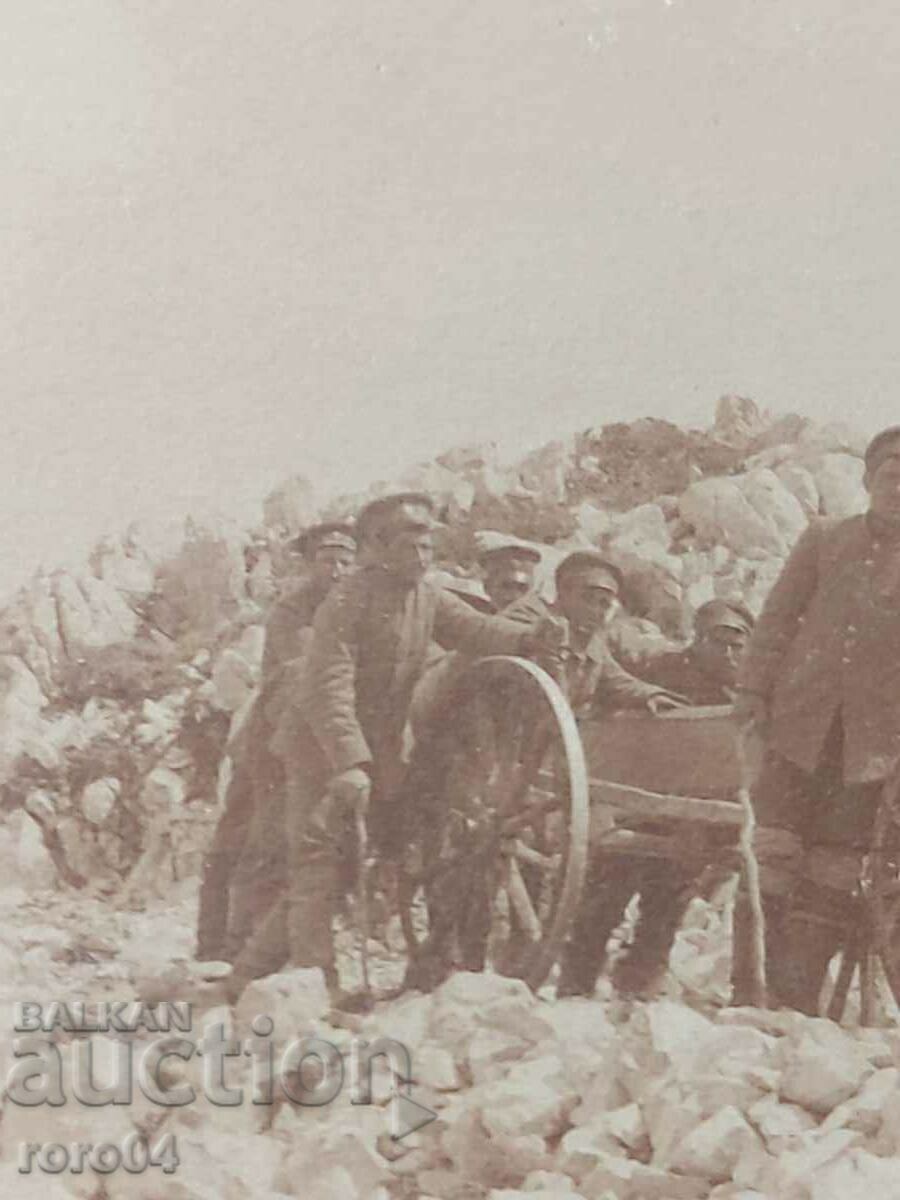 FOTO VECHI DE RĂZBOI - Primul Război Mondial - 5
