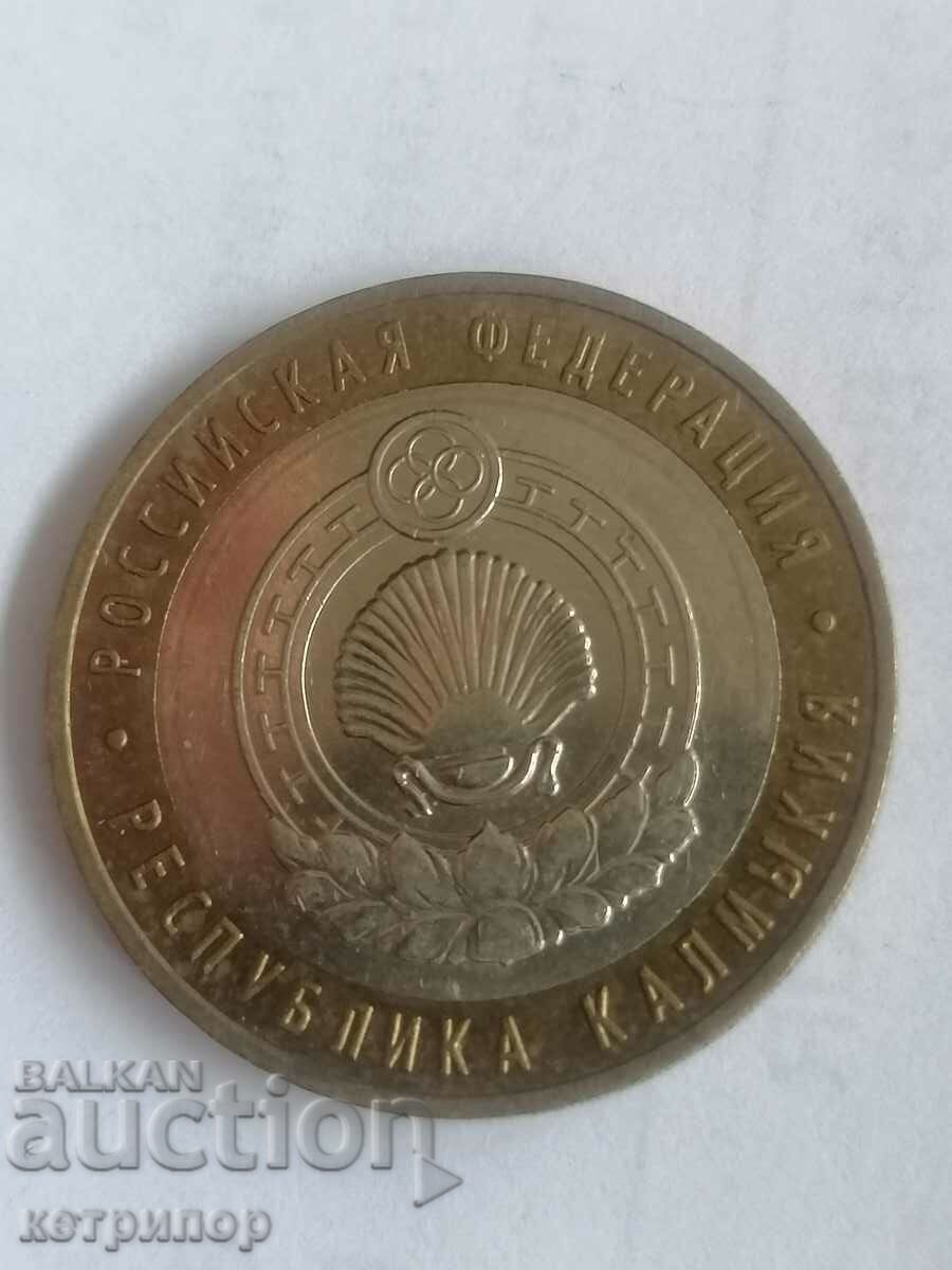 10 рубли 2009 г Русия