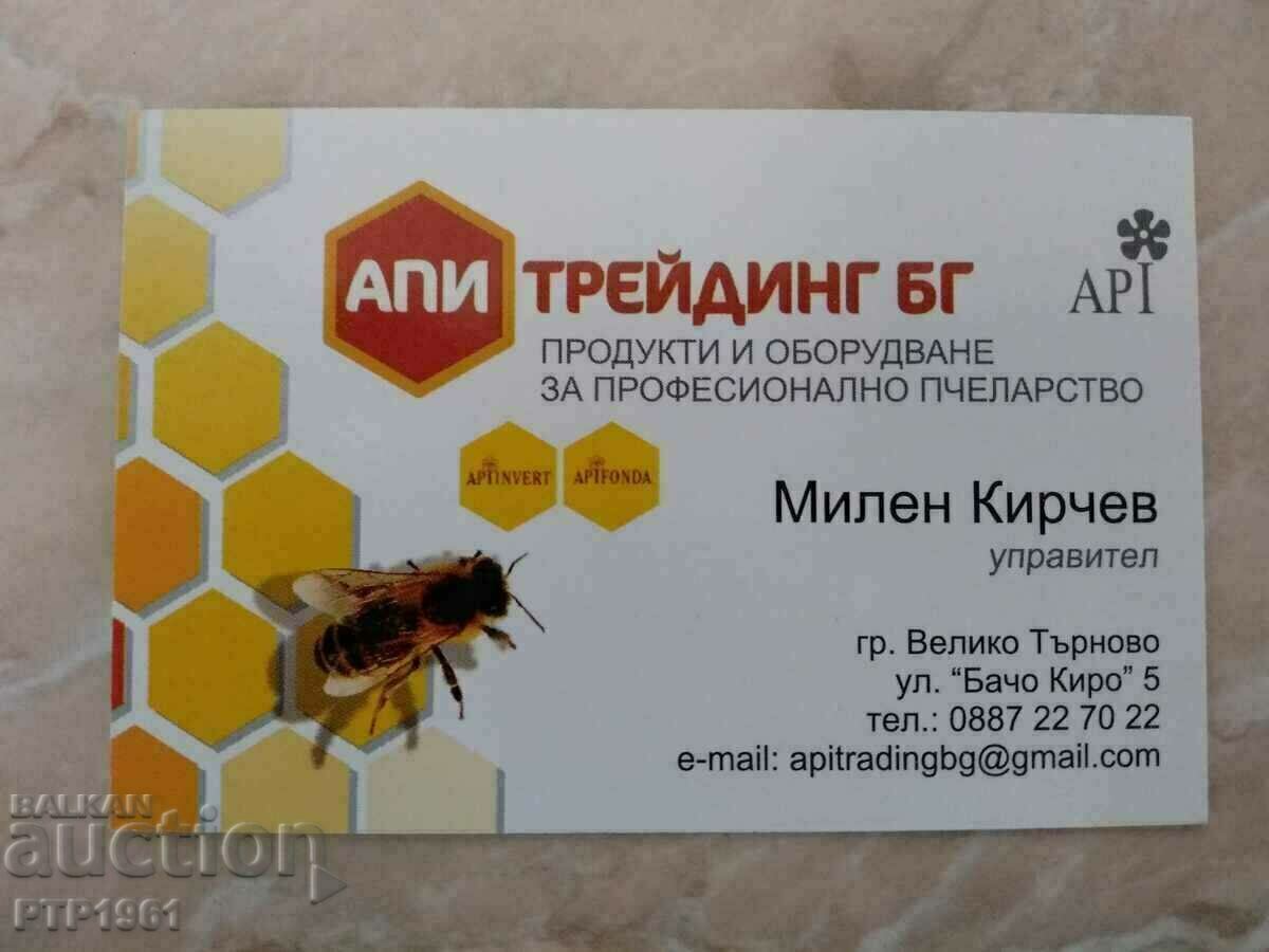 calendar-apicultura