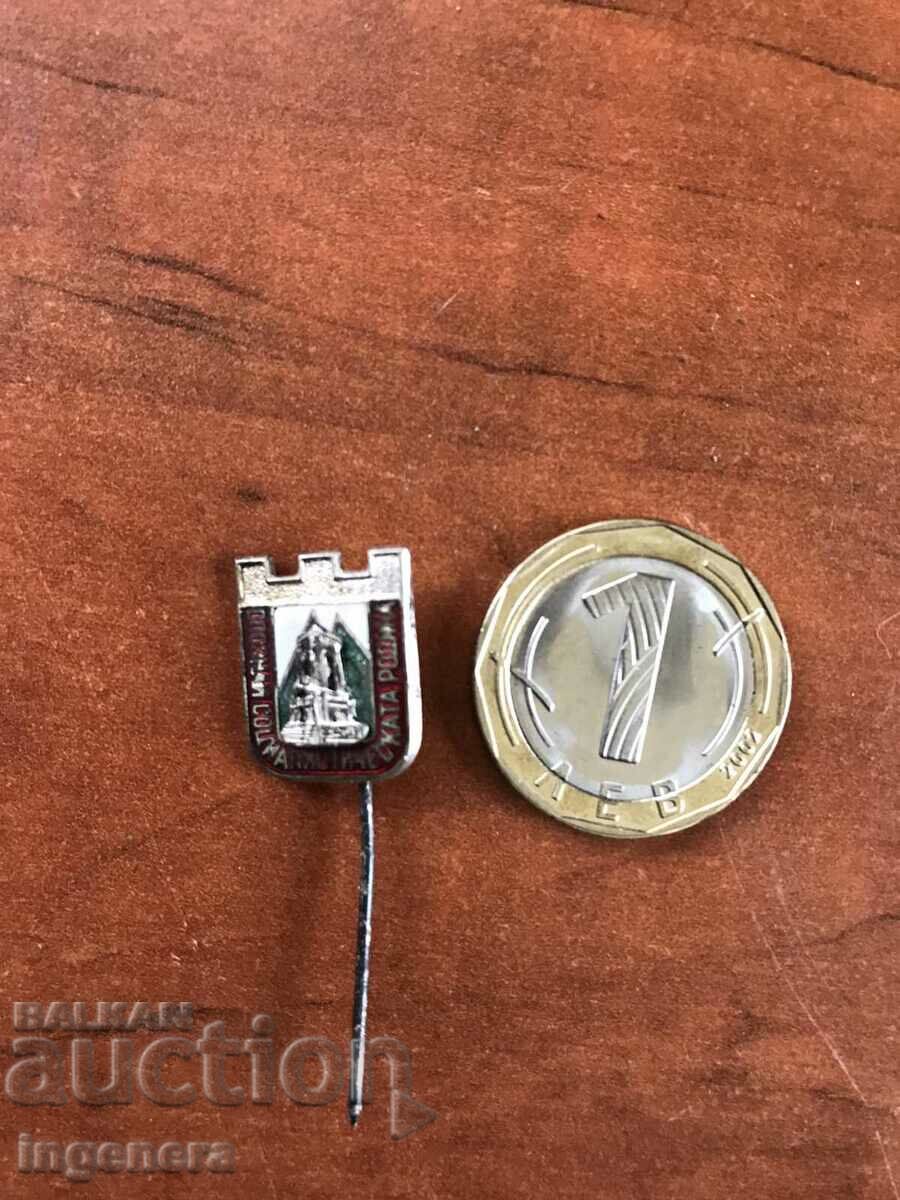 SIZE with price 3.00 BGN | € 1.53 SIZE with price 3.00 BGN | € 1.53