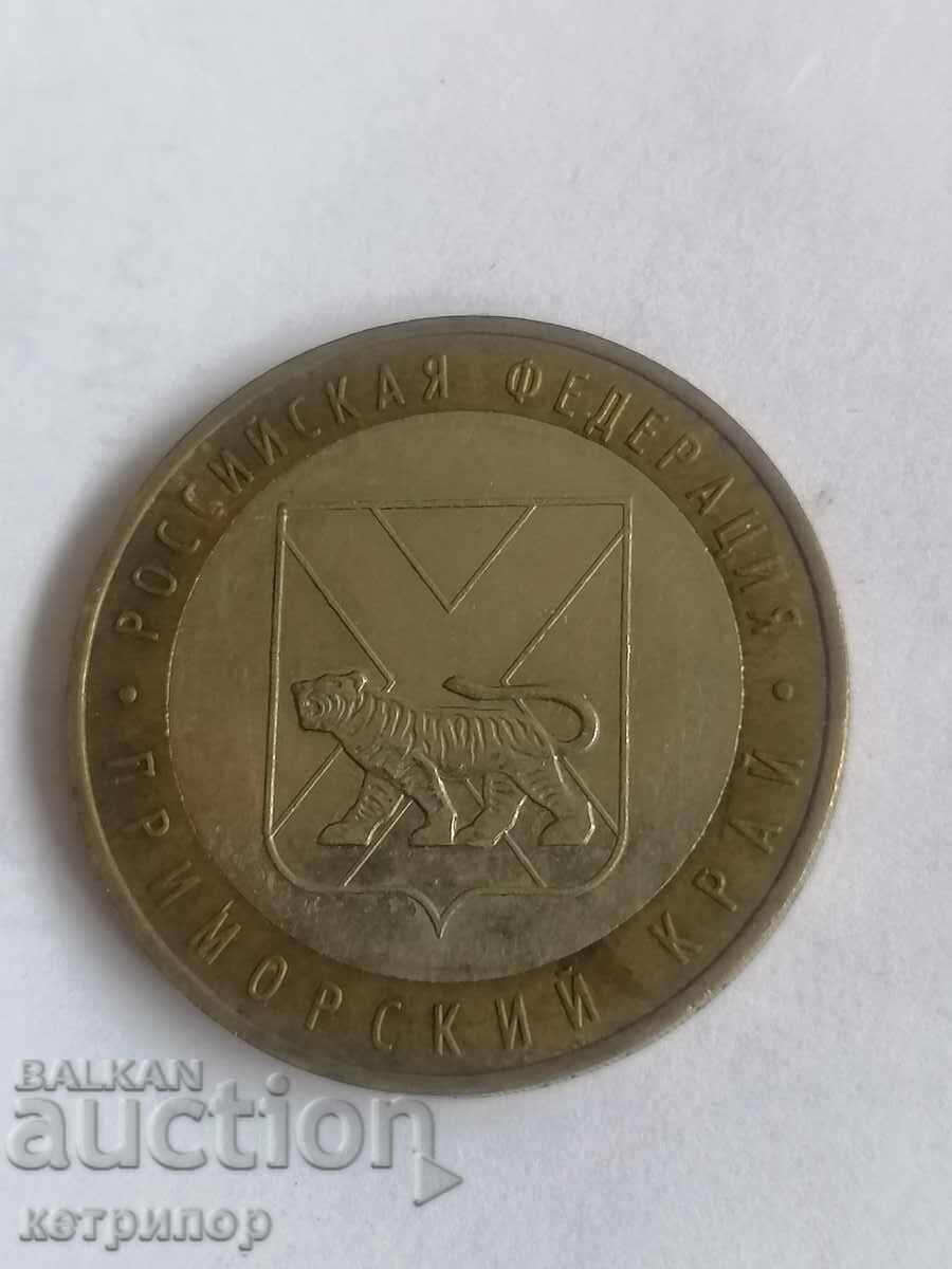 10 ruble 2006 Rusia