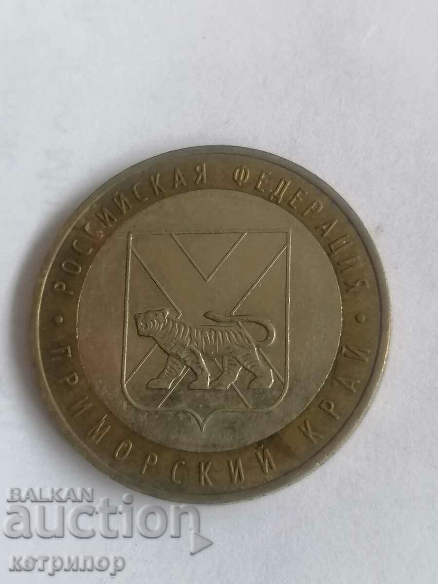 10 ruble 2006 Rusia Primorsky Krai