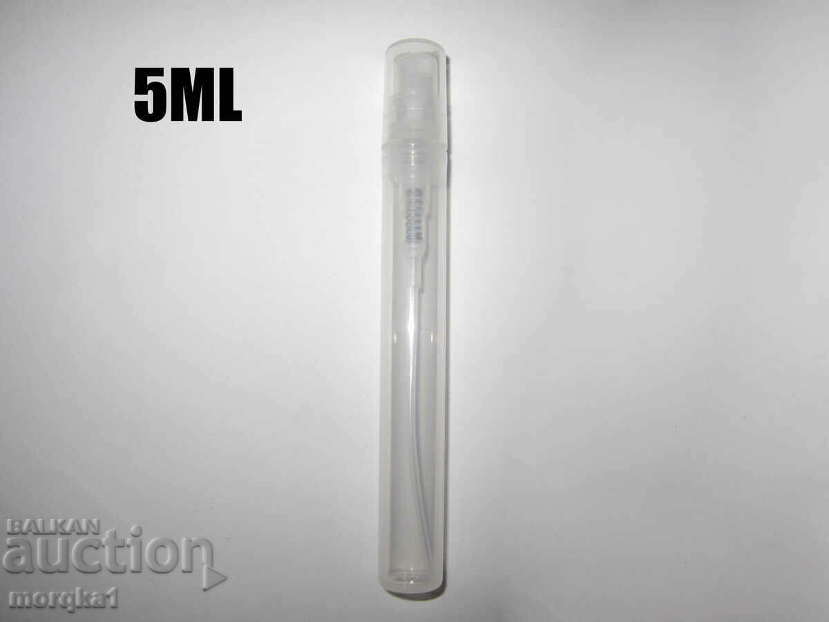 Casts, cast of men's perfume Dunhill Pursuit with price 6.00 BGN | € 3.07 Casts, cast of men's perfume Dunhill Pursuit with price 6.00 BGN | € 3.07