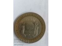 10 rubles 2007 Russia Lipetsk region