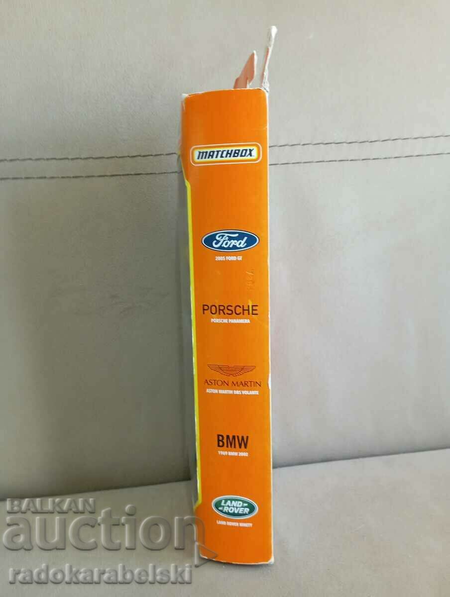 Delivery of Five pieces of metal carts - MATCHBOX - NEW Delivery of Five pieces of metal carts - MATCHBOX - NEW