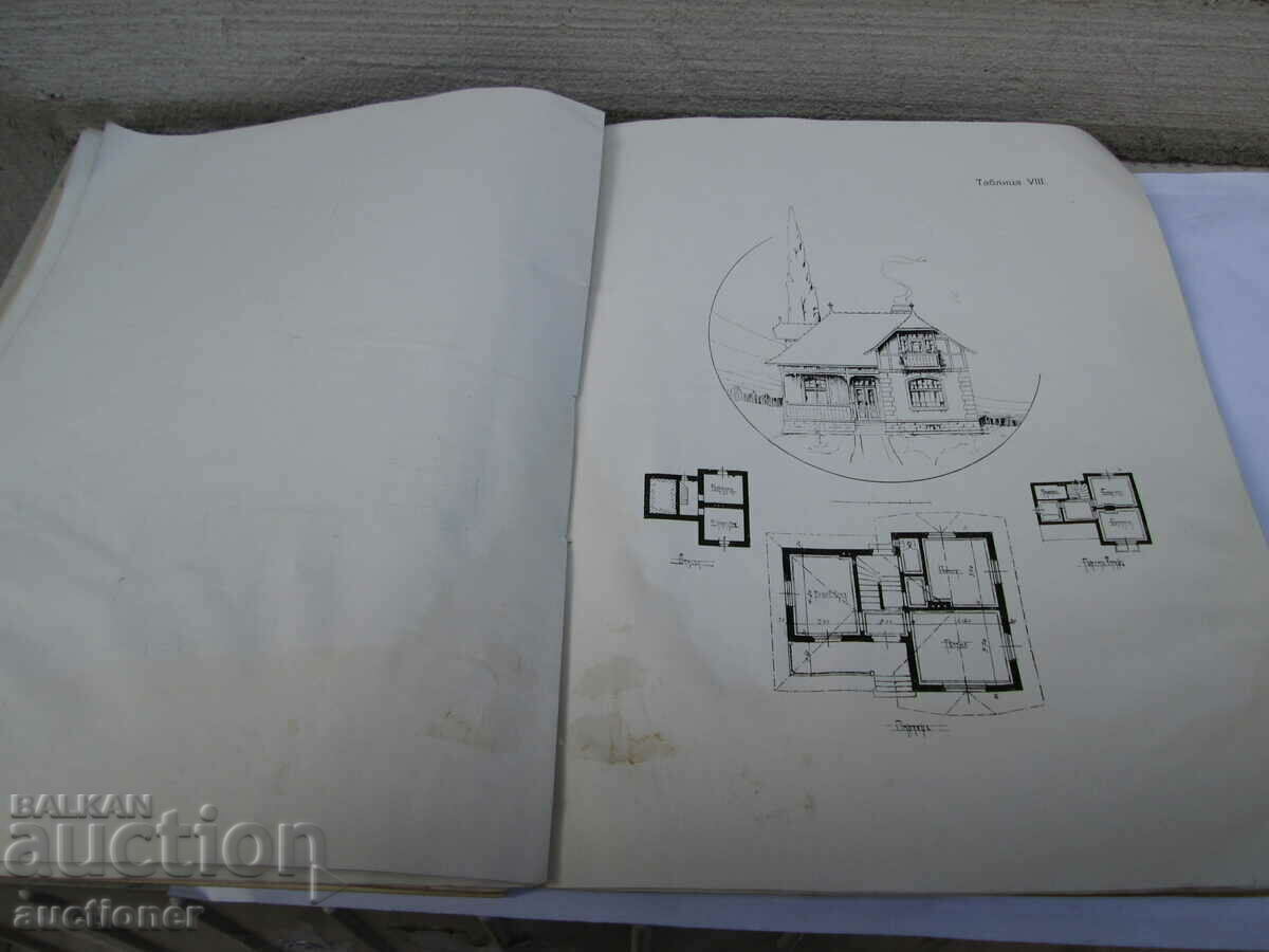 SMALL HOUSES AND VILLAS FOR SINGLE FAMILY = ARCH. S. MOLLOV - 6 SMALL HOUSES AND VILLAS FOR SINGLE FAMILY = ARCH. S. MOLLOV - 6