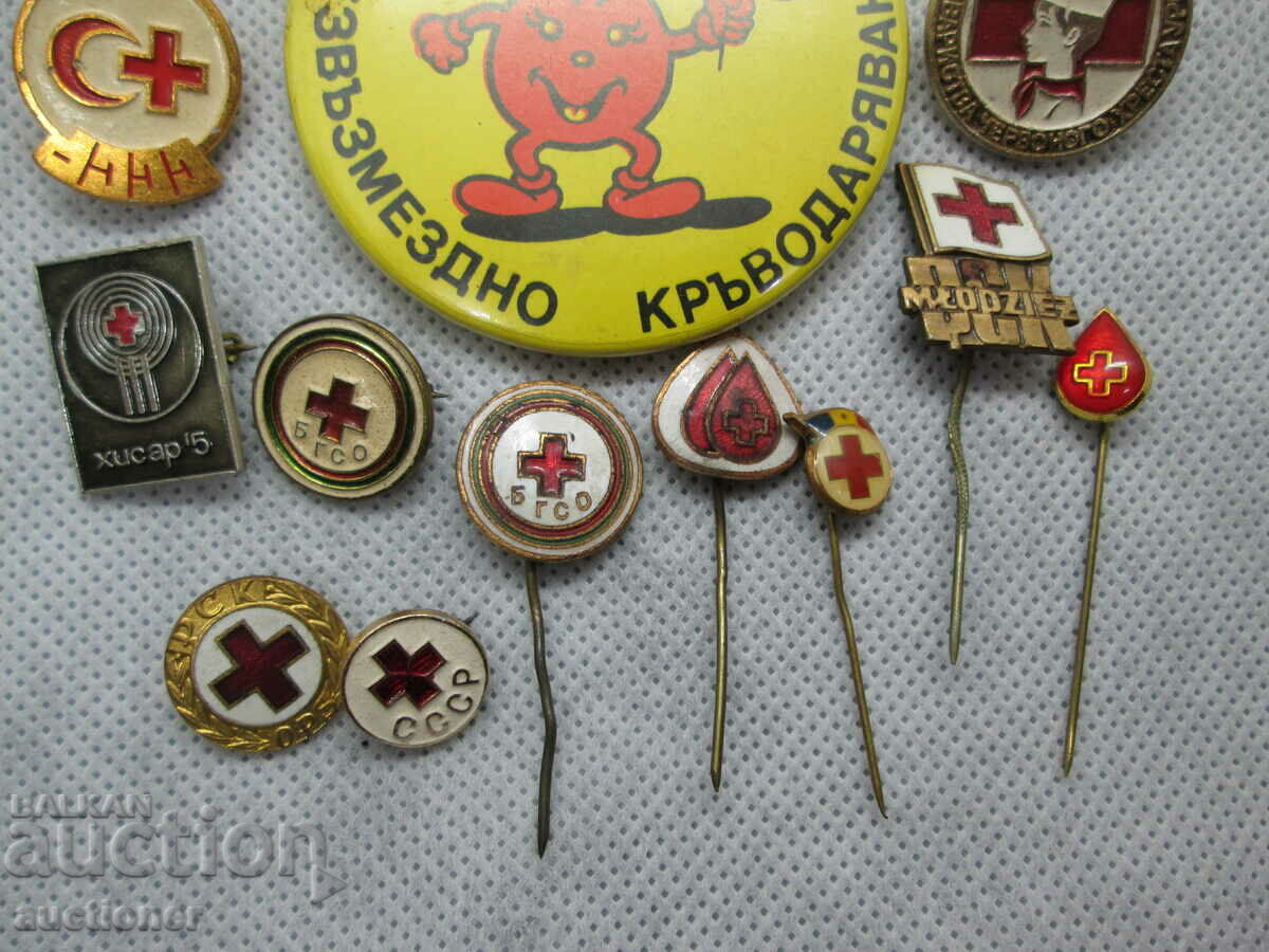 Auction RED CROSS LOT-2 Auction RED CROSS LOT-2