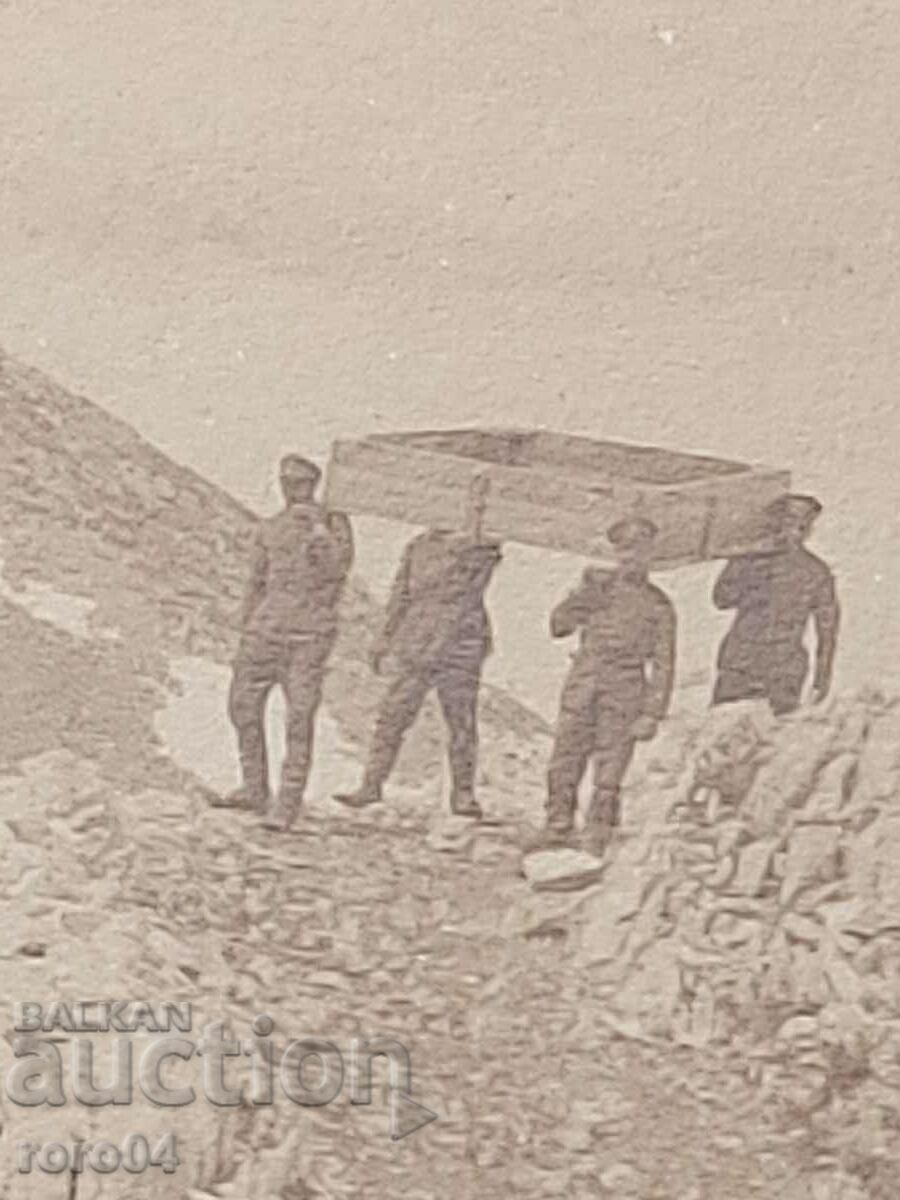 ΦΩΤΟΓΡΑΦΙΑ ΠΑΛΙΟΥ ΠΟΛΕΜΟΥ - Α' Παγκόσμιος Πόλεμος - 5