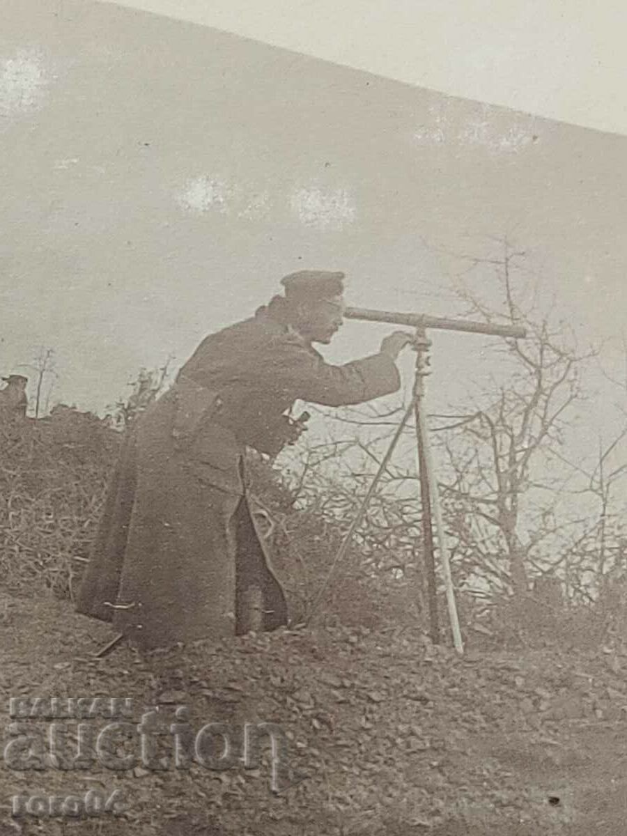 OLD WAR PHOTO - WW I - 5