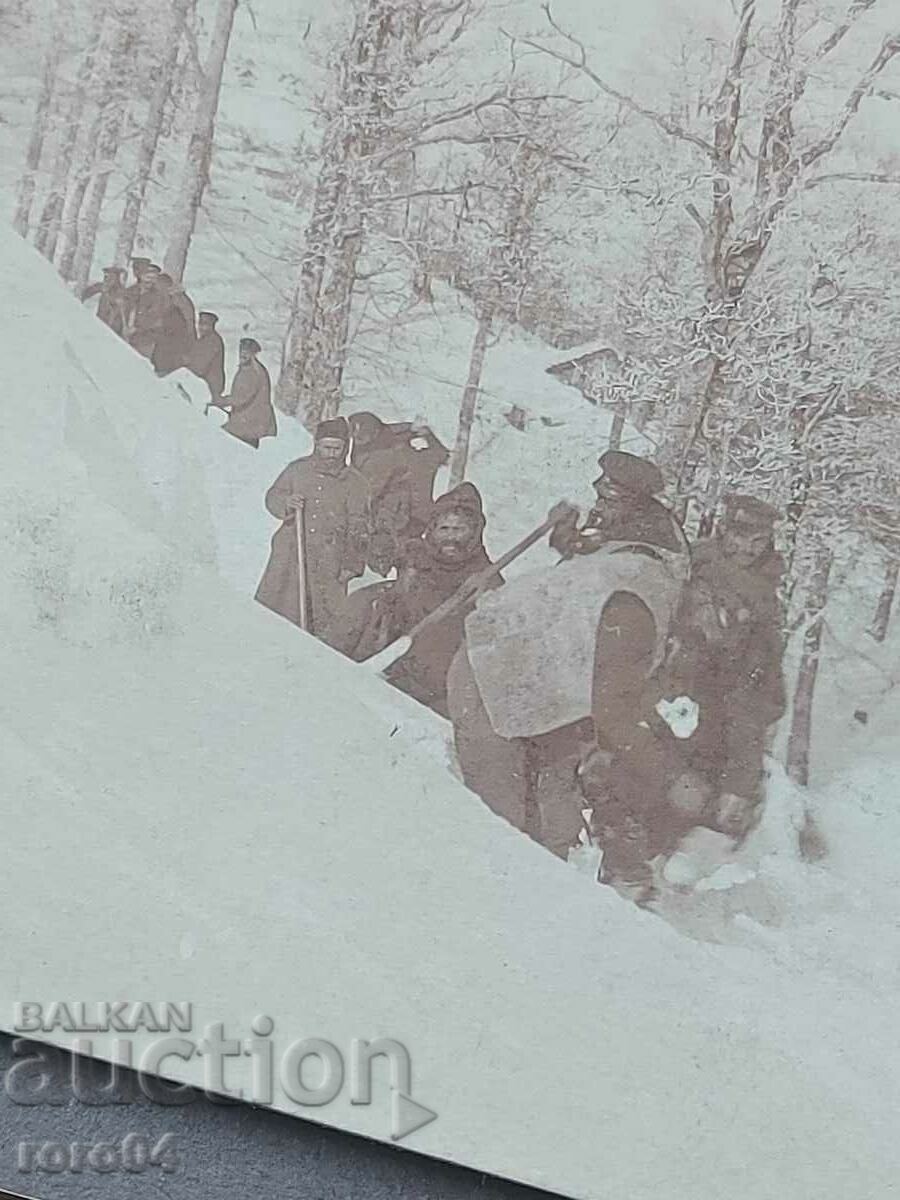 Delivery of OLD WAR PHOTO - WW I