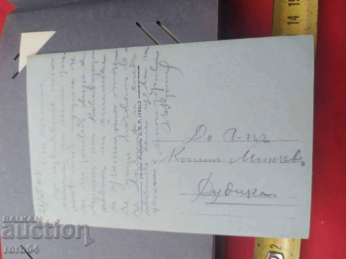 OLD WAR PHOTO - WW I - 6