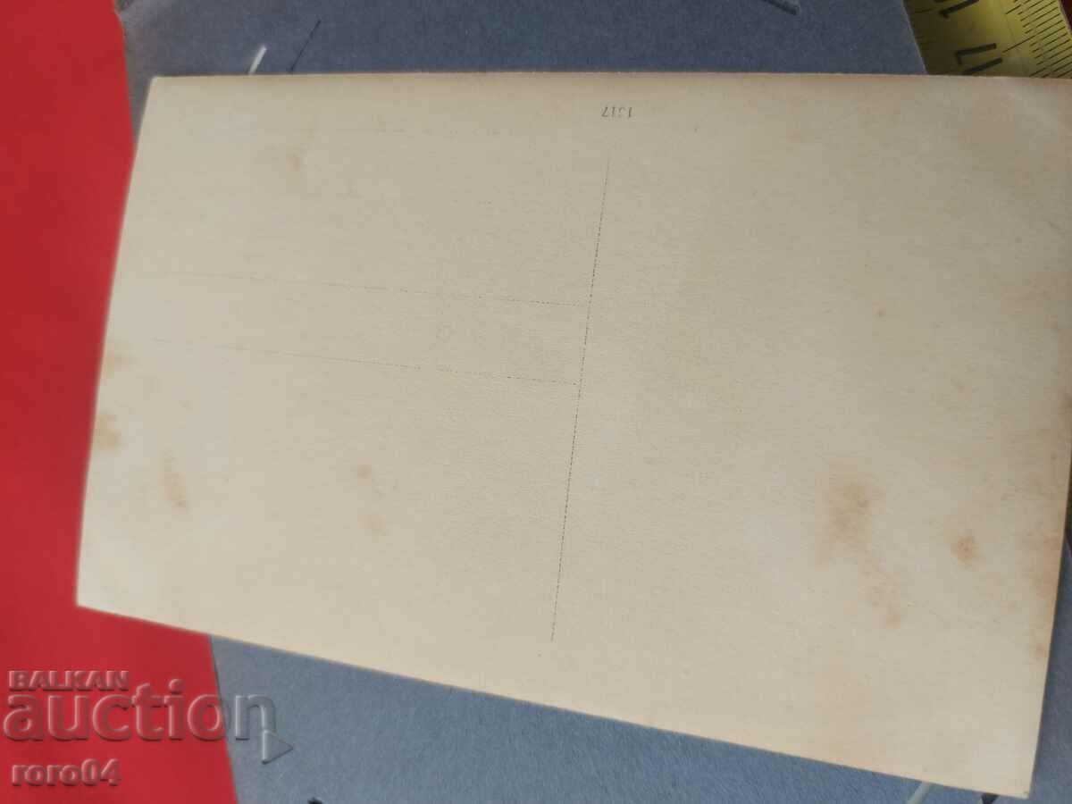 OLD WAR PHOTO - WW I - 7 OLD WAR PHOTO - WW I - 7