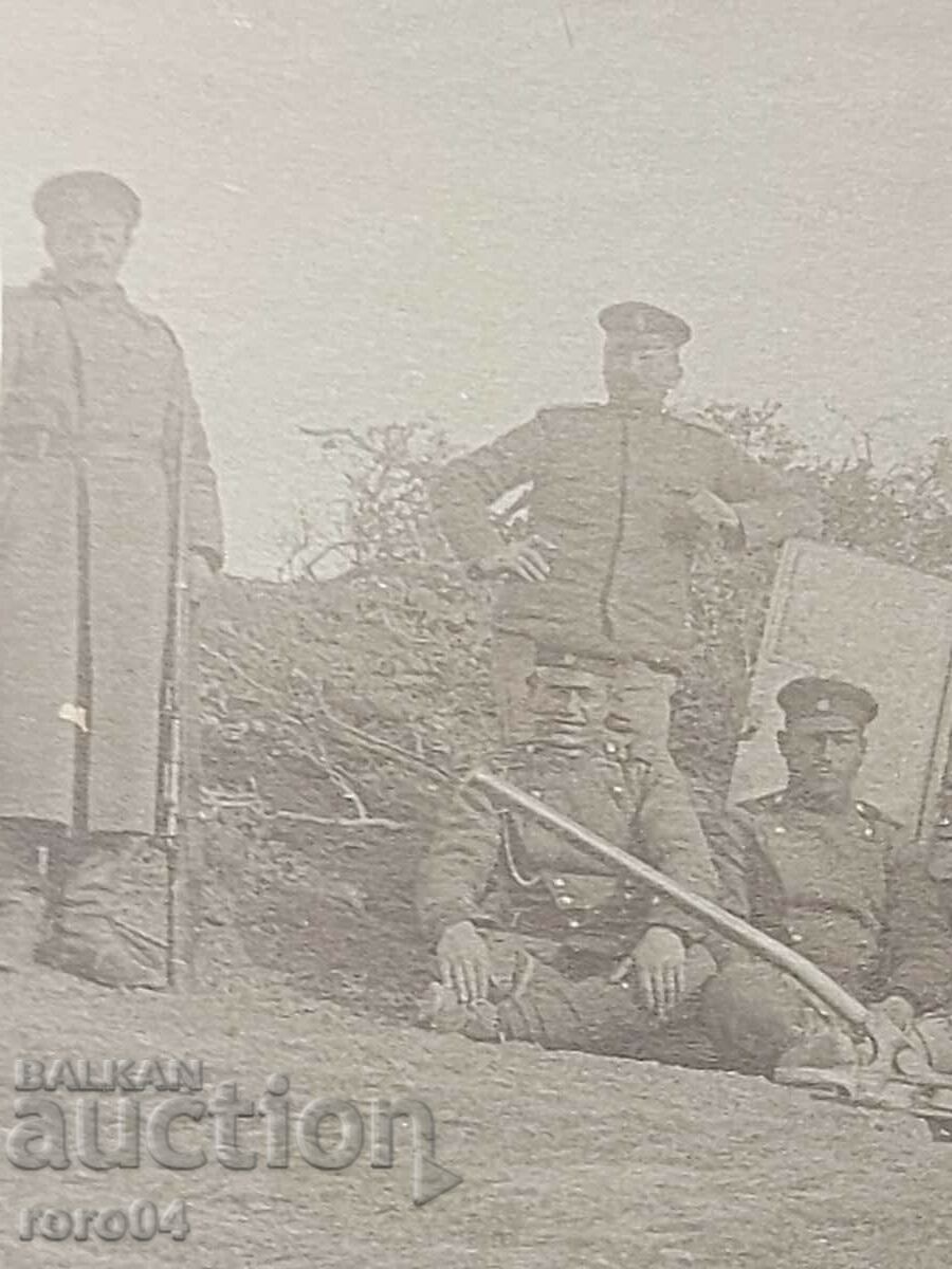 Delivery of OLD WAR PHOTO - WW I