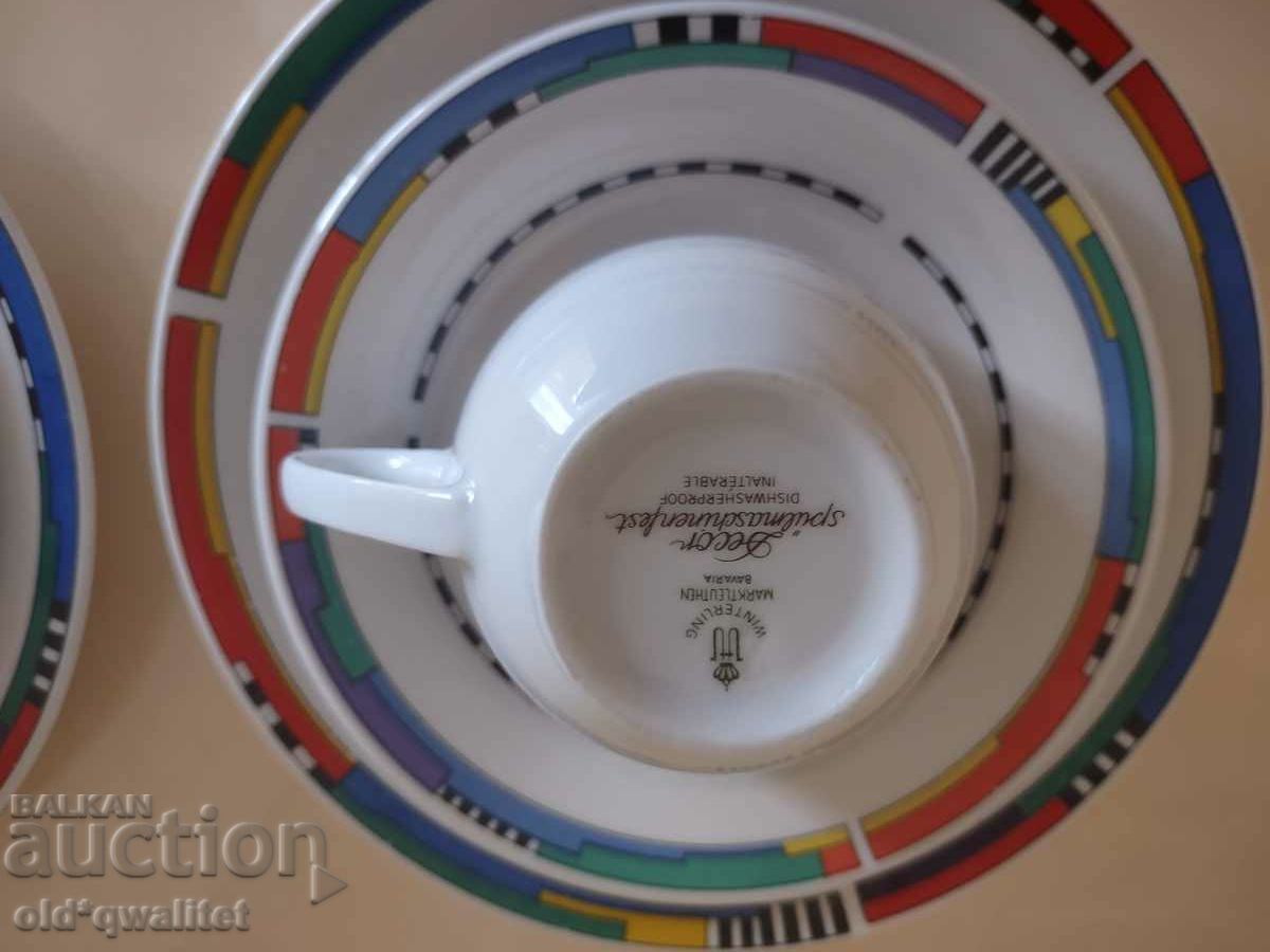 Delivery of Porcelain cups for tea / coffee, for 2 people, Germany Delivery of Porcelain cups for tea / coffee, for 2 people, Germany