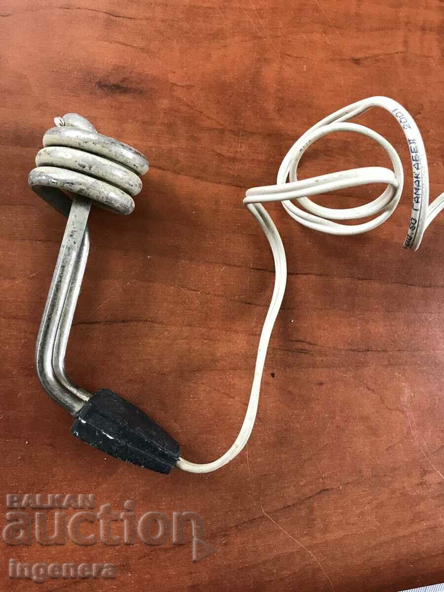 Auction BARZOVAR BARZOVARCHE STARO SOTS PROIZVODSTVO RECTED APPLIANCE Auction BARZOVAR BARZOVARCHE STARO SOTS PROIZVODSTVO RECTED APPLIANCE