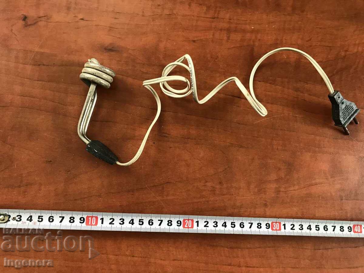 BARZOVAR BARZOVARCHE STARO SOTS PROIZVODSTVO RECTED APPLIANCE - 5 BARZOVAR BARZOVARCHE STARO SOTS PROIZVODSTVO RECTED APPLIANCE - 5