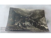 Пощенска картичка Бачковски манастиръ Общъ изгледъ 1936