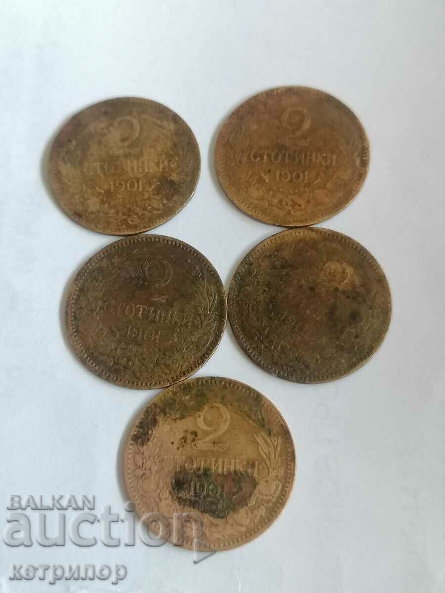 2 stotinki 1901 Βουλγαρία παρτίδα 5 νομίσματα