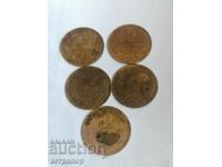 2 стотинки 1901 г България лот 5 монети