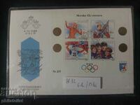 Norvegia 1989 - FDC - Jocurile Olimpice