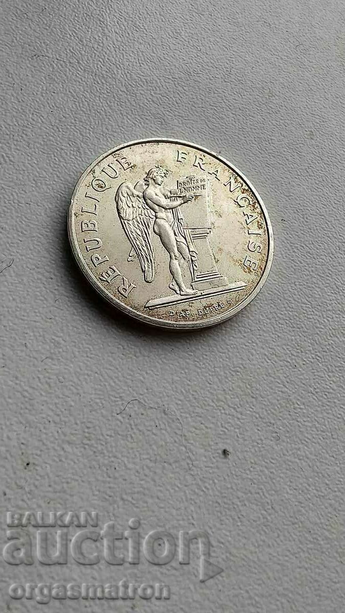 Jubilee Silver Coin 100 francs 1989 France with price 75.00 BGN | € 38.35 Jubilee Silver Coin 100 francs 1989 France with price 75.00 BGN | € 38.35