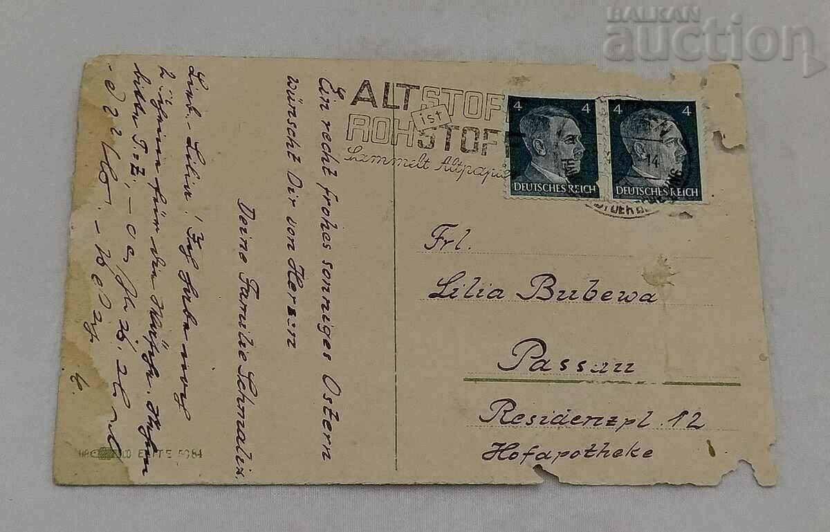 APRIL 1943 THIRD REICH GERMANY P.K. TRAVELED /