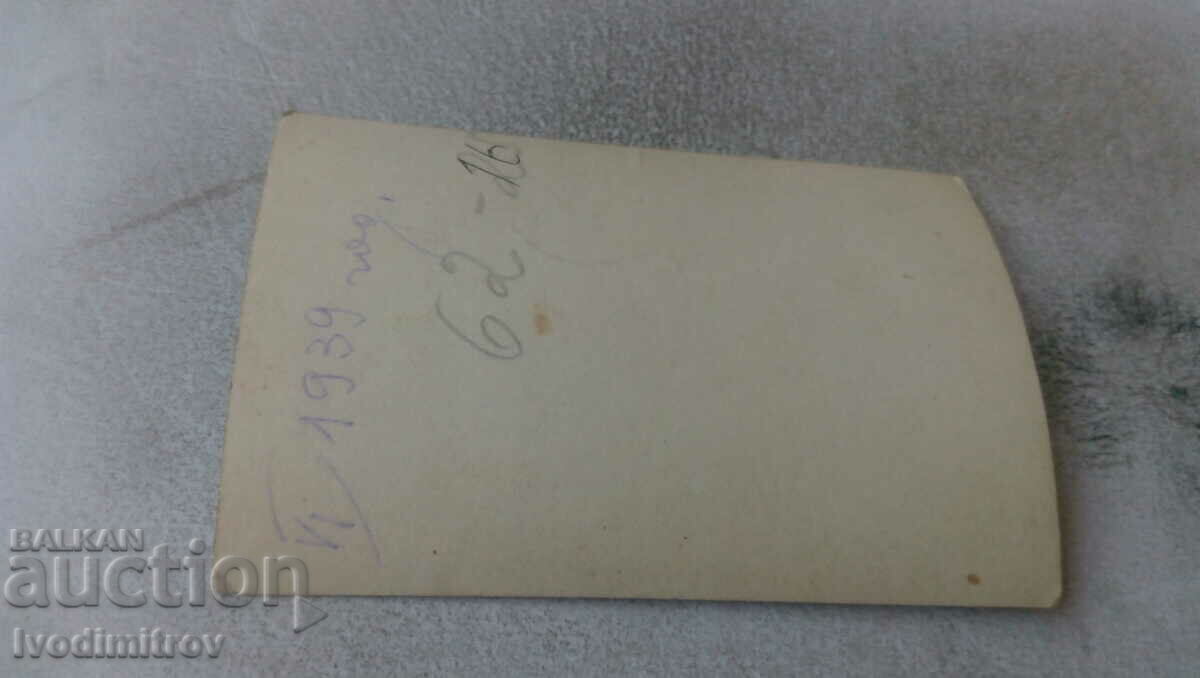 Photo Sofia Woman on a walk with price 2.65 BGN | € 1.35 Photo Sofia Woman on a walk with price 2.65 BGN | € 1.35