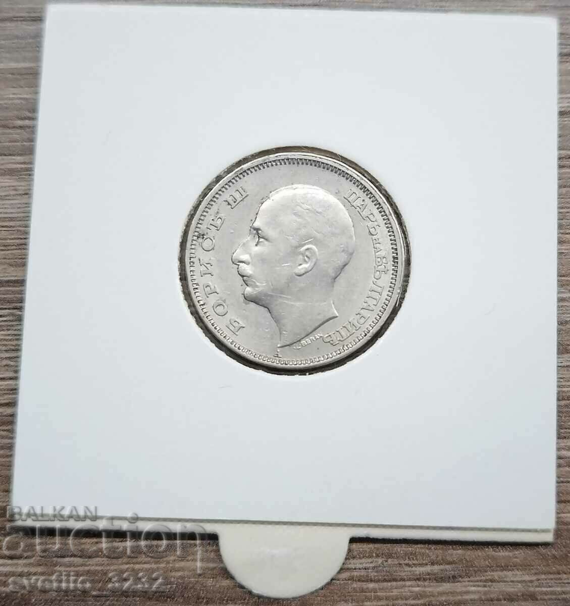 20 BGN 1940 cu preț 20.00 BGN | € 10.23 20 BGN 1940 cu preț 20.00 BGN | € 10.23