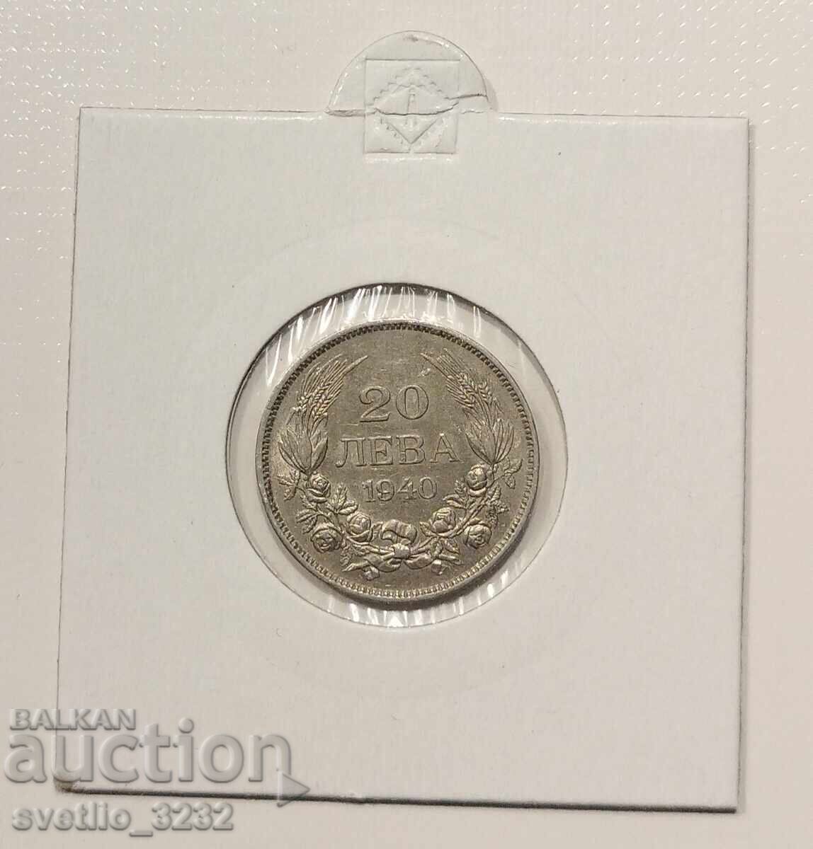 20 BGN 1940