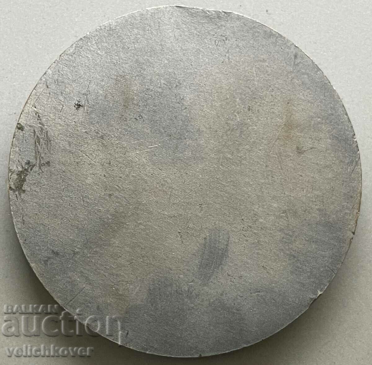 34112 Bulgaria plaque People's Militia Ministry of Internal Affairs DOT Security society with price 20.00 BGN | € 10.23 34112 Bulgaria plaque People's Militia Ministry of Internal Affairs DOT Security society with price 20.00 BGN | € 10.23