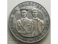 34112 Bulgaria plaque People's Militia Ministry of Internal Affairs DOT Security society