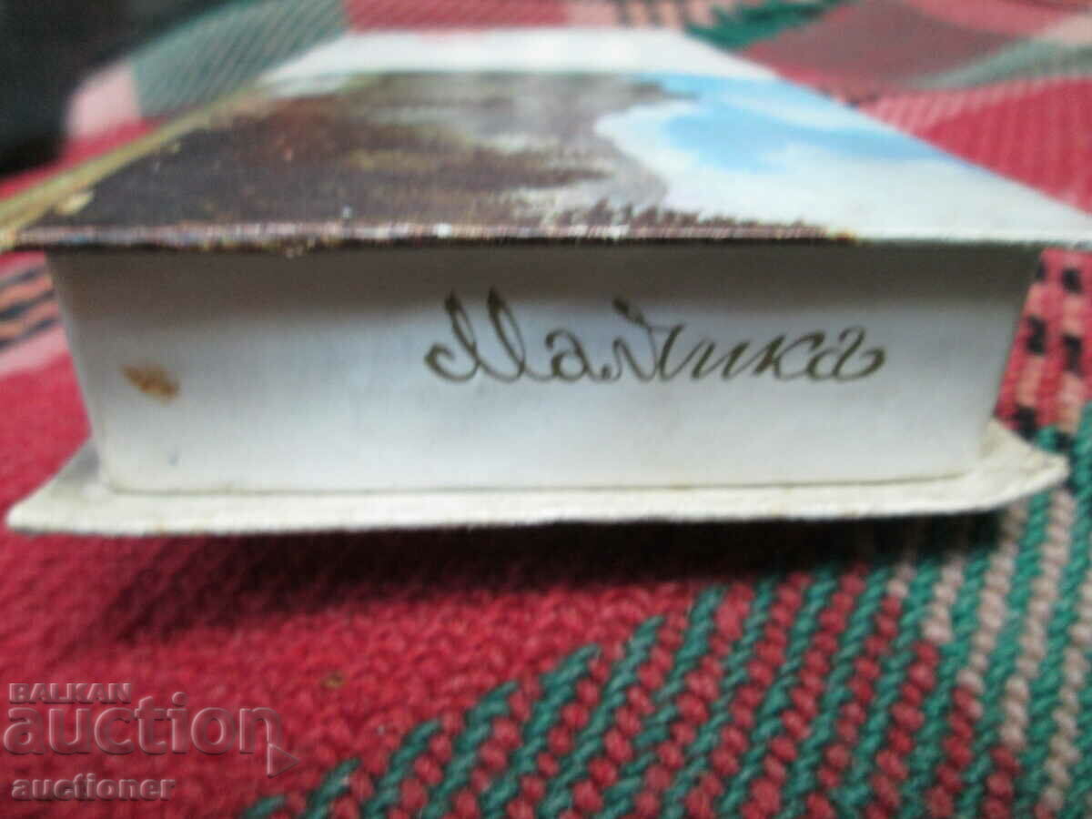 Auction BOX OF COMMUNIST RILLA CHOCOLATE CANDY Auction BOX OF COMMUNIST RILLA CHOCOLATE CANDY