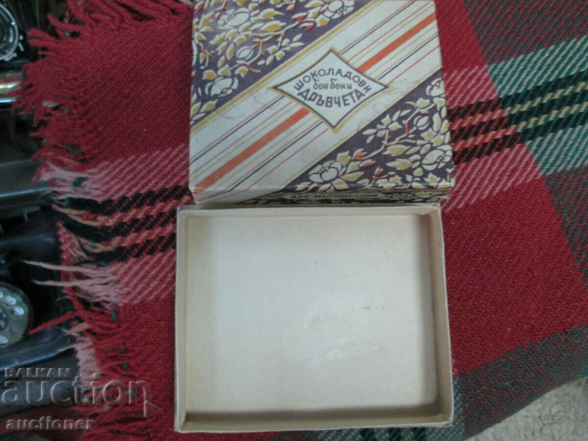 OLD AND RARE BOX OF CHOCOLATE CANDY TREES - 5 OLD AND RARE BOX OF CHOCOLATE CANDY TREES - 5