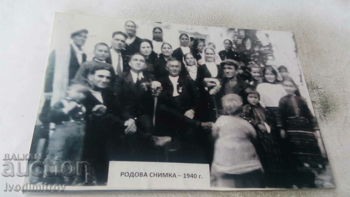 Fotografie de familie din 1940