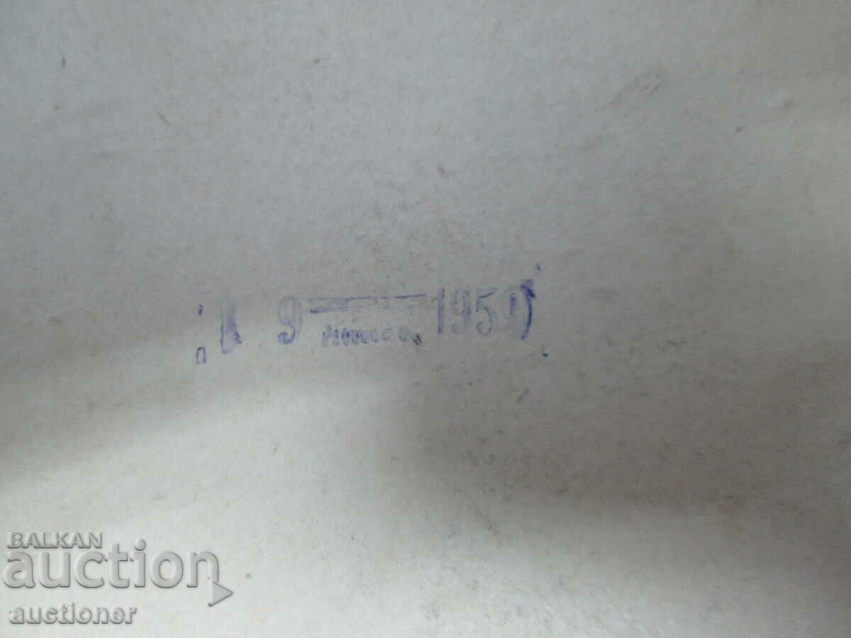 ΠΑΛΙΟ ΚΑΙ ΣΠΑΝΙΟ ΚΟΥΤΙ ΣΟΚΟΛΑΤΑ ΚΑΡΑΜΕΛΑ ΔΙΠΛΩΜΑΤΙΚΟ - 5 ΠΑΛΙΟ ΚΑΙ ΣΠΑΝΙΟ ΚΟΥΤΙ ΣΟΚΟΛΑΤΑ ΚΑΡΑΜΕΛΑ ΔΙΠΛΩΜΑΤΙΚΟ - 5