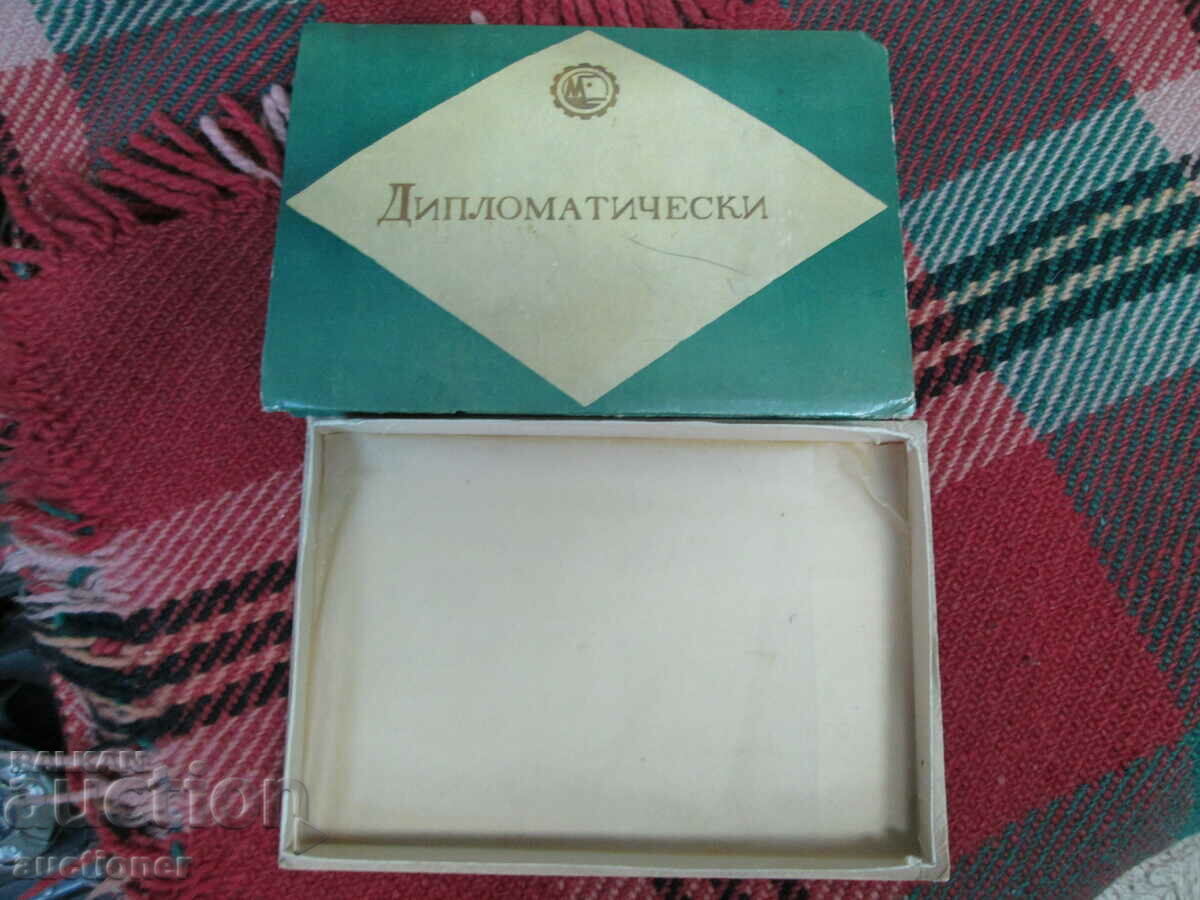 ΠΑΛΙΟ ΚΑΙ ΣΠΑΝΙΟ ΚΟΥΤΙ ΣΟΚΟΛΑΤΑ ΚΑΡΑΜΕΛΑ ΔΙΠΛΩΜΑΤΙΚΟ - 6 ΠΑΛΙΟ ΚΑΙ ΣΠΑΝΙΟ ΚΟΥΤΙ ΣΟΚΟΛΑΤΑ ΚΑΡΑΜΕΛΑ ΔΙΠΛΩΜΑΤΙΚΟ - 6