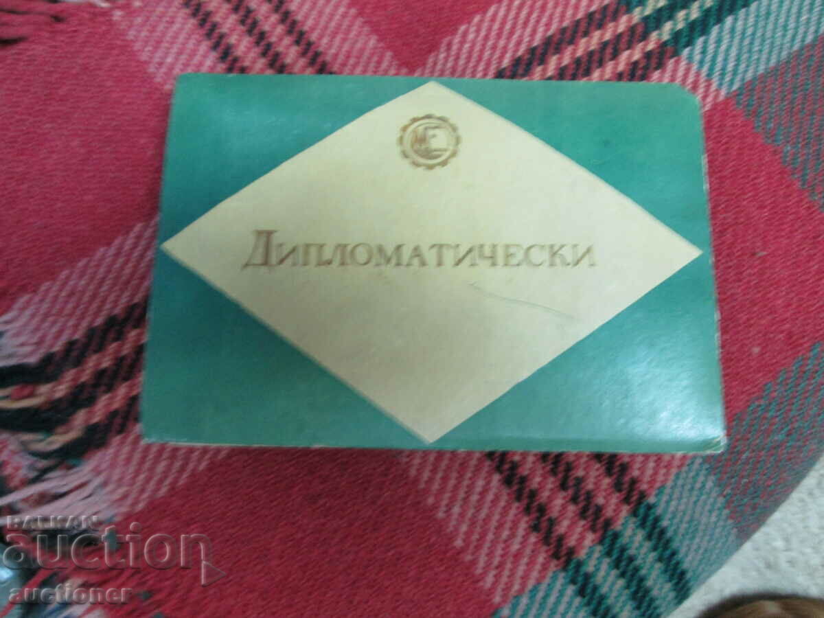 ΠΑΛΙΟ ΚΑΙ ΣΠΑΝΙΟ ΚΟΥΤΙ ΣΟΚΟΛΑΤΑ ΚΑΡΑΜΕΛΑ ΔΙΠΛΩΜΑΤΙΚΟ - 7 ΠΑΛΙΟ ΚΑΙ ΣΠΑΝΙΟ ΚΟΥΤΙ ΣΟΚΟΛΑΤΑ ΚΑΡΑΜΕΛΑ ΔΙΠΛΩΜΑΤΙΚΟ - 7