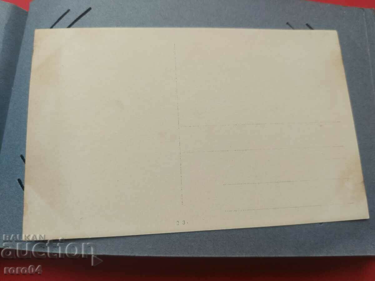 ΦΩΤΟΓΡΑΦΙΑ ΠΑΛΙΟΥ ΠΟΛΕΜΟΥ - Α' Παγκόσμιος Πόλεμος - 7