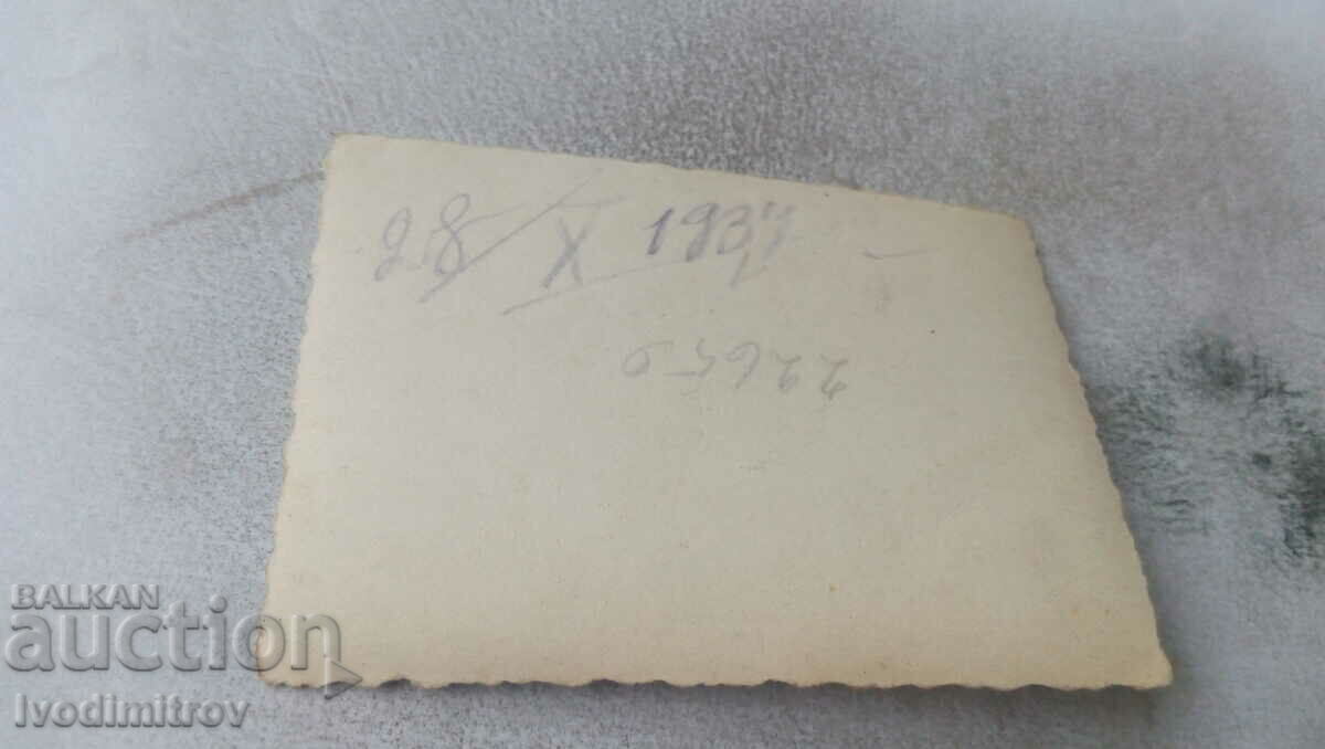 Photo Sofia Man on the sidewalk 1937 with price 2.65 BGN | € 1.35