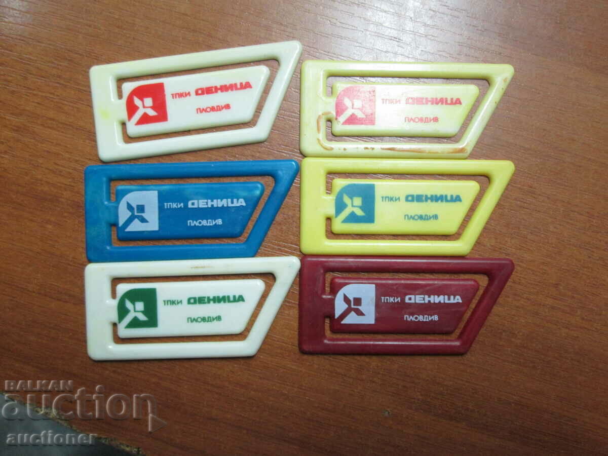 OLD AND RARE SOC. BADGES FOR TPKI DENITSA-PLOVDIV-6 pieces with price 30.00 BGN | € 15.34