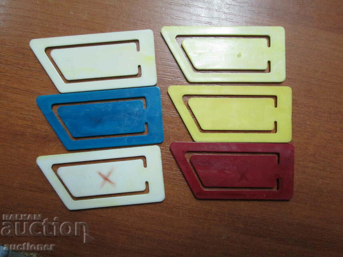 Auction  OLD AND RARE SOC. BADGES FOR TPKI DENITSA-PLOVDIV-6 pieces