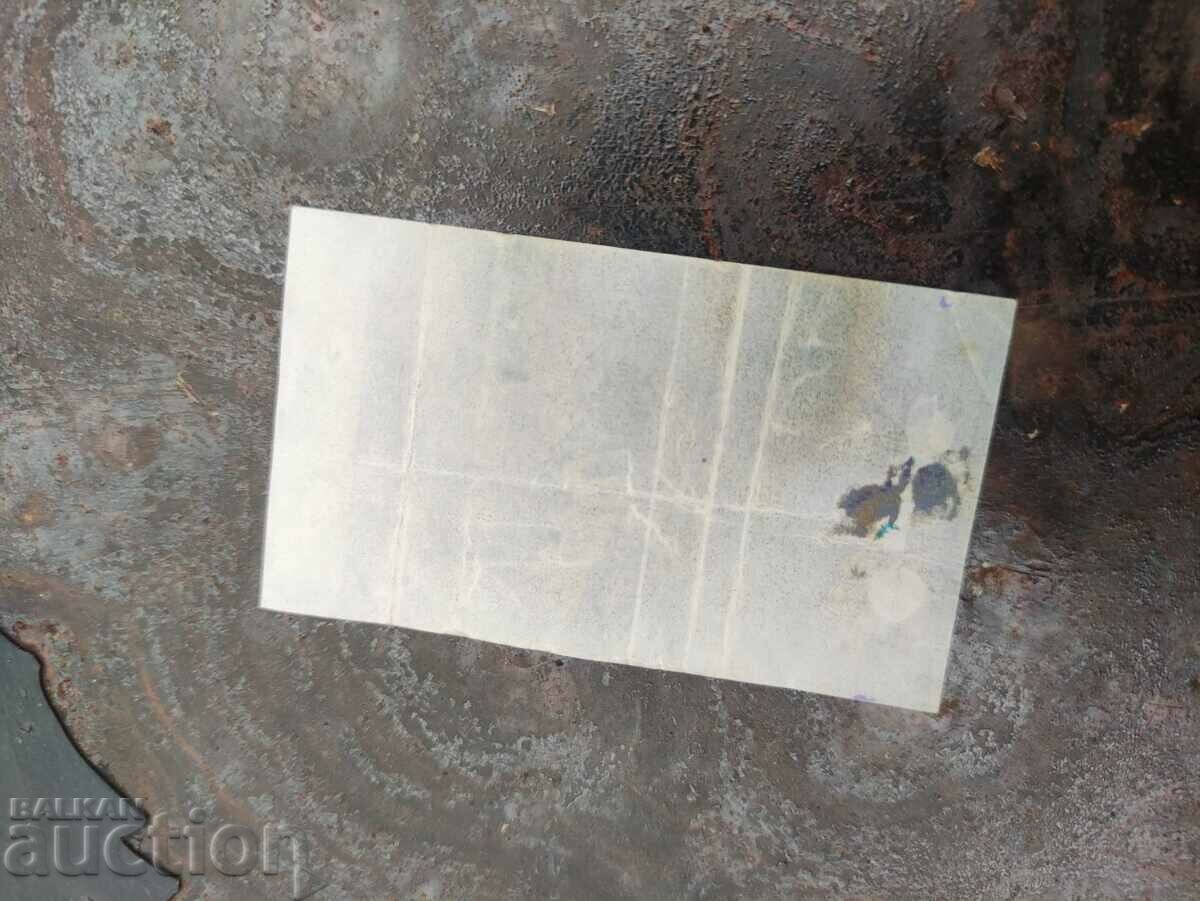 milka naps alpenmilch schokolade small pack with price 20.00 BGN | € 10.23