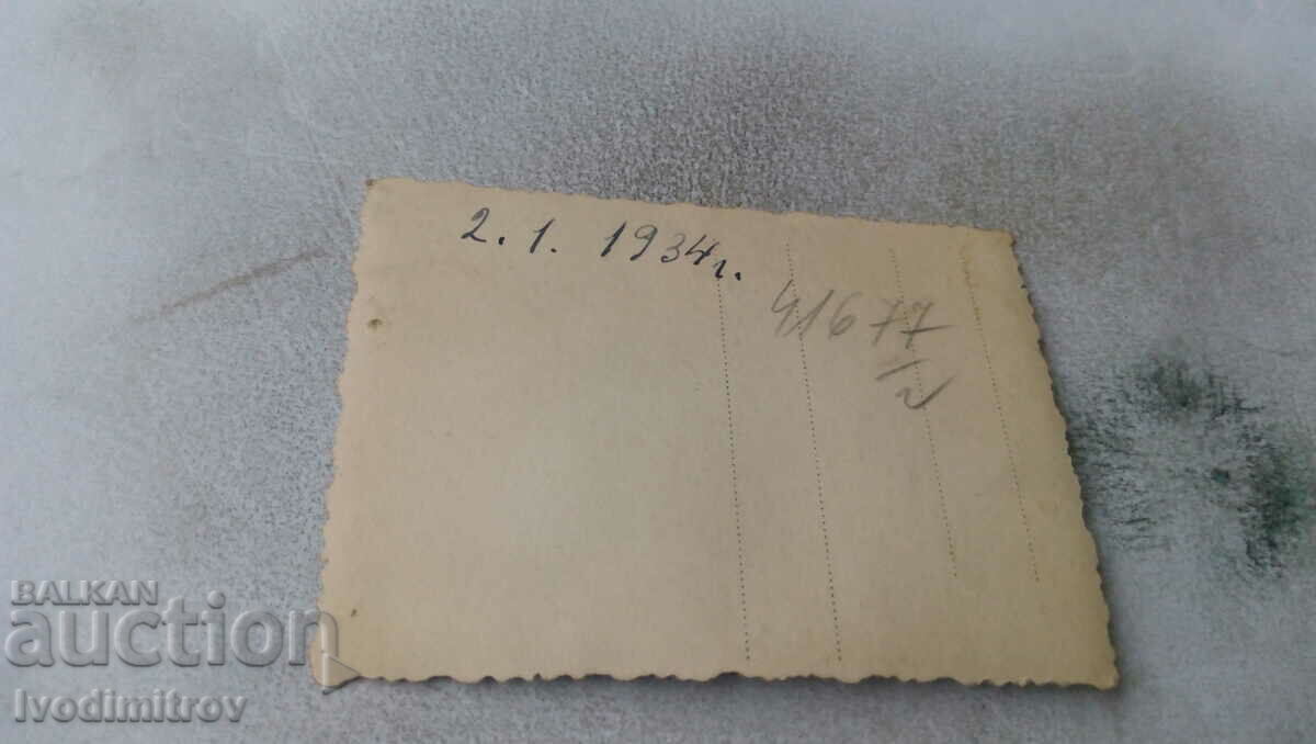 Photo Sofia Man on the street 1934 with price 1.85 BGN | € 0.95 Photo Sofia Man on the street 1934 with price 1.85 BGN | € 0.95