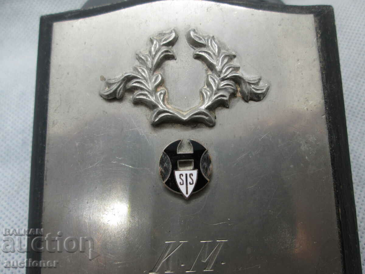 Auction OLD GERMAN MILITARY AWARD K.M. 1942 Auction OLD GERMAN MILITARY AWARD K.M. 1942