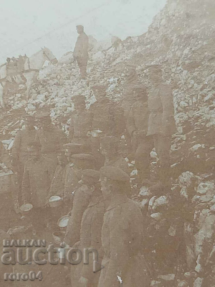 Аукцион СТАРА ВОЕННА СНИМКА - WW I