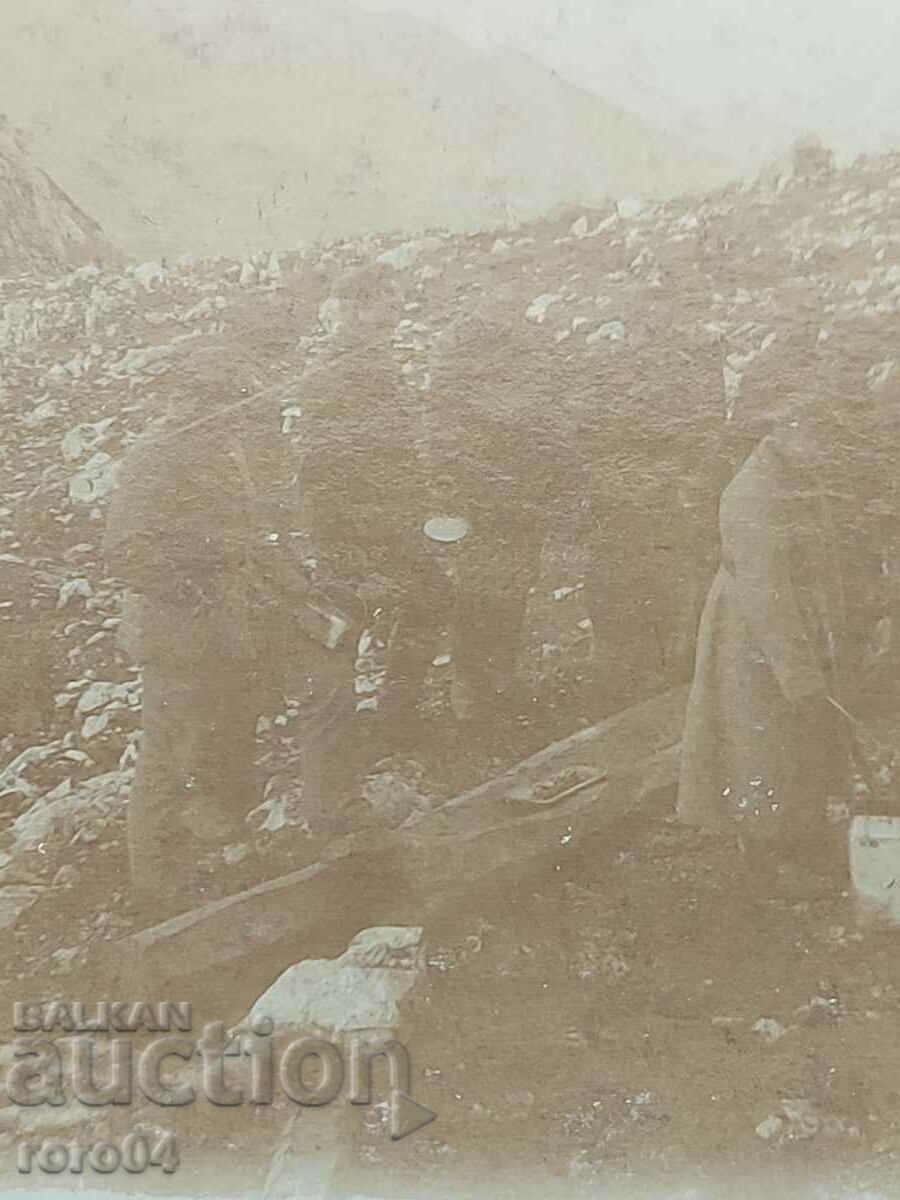 СТАРА ВОЕННА СНИМКА - WW I - 5