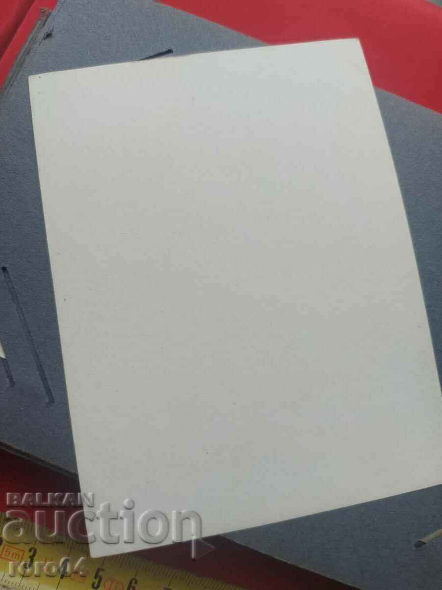 ΦΩΤΟΓΡΑΦΙΑ ΠΑΛΙΟΥ ΠΟΛΕΜΟΥ - Α' Παγκόσμιος Πόλεμος - 7 ΦΩΤΟΓΡΑΦΙΑ ΠΑΛΙΟΥ ΠΟΛΕΜΟΥ - Α' Παγκόσμιος Πόλεμος - 7